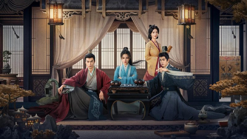 海昏行 (2025) 4K臻彩 更至 EP12 - 