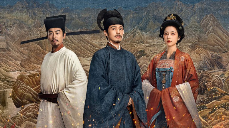 太平年 (2026) 4K 更至 EP06普码 - 