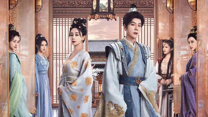 春来定风波（2025）4K 28 集全 完结