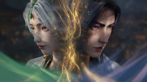 念无双（2024）4K EDR 高码率 更至EP14