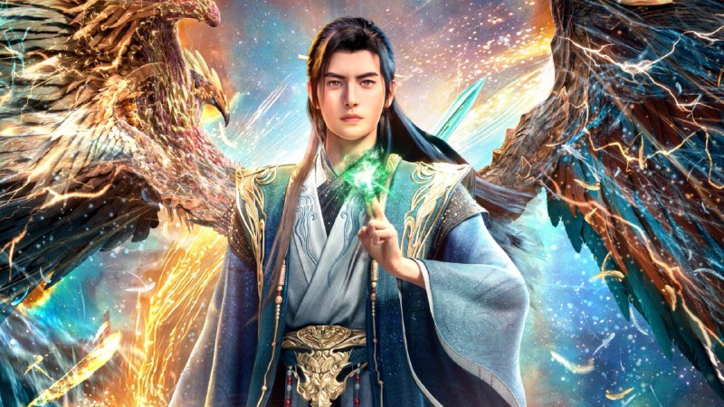 凡人修仙传（2020）4K  高码率   更至EP173主链-