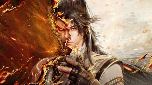 吞天记（2025）更新中--- 1080P 更至 EP09