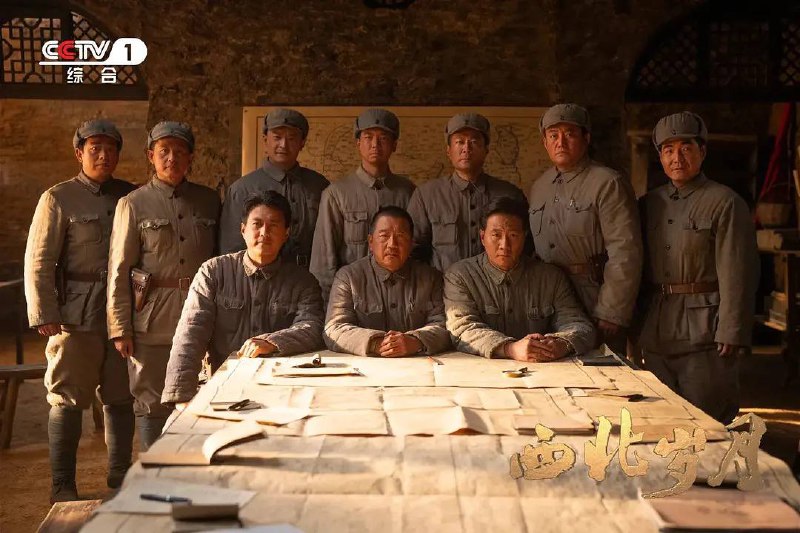 西北岁月（2024）4K EDR 高码率 首更02集