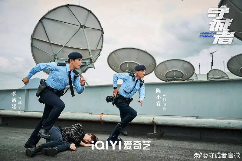 守诚者（2025）4K 首更 04 集普码