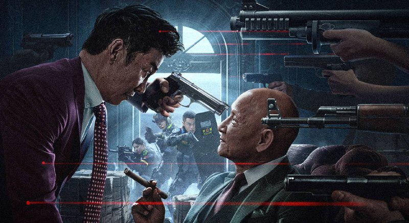 破局（2025） 4K 高码率  7.45G