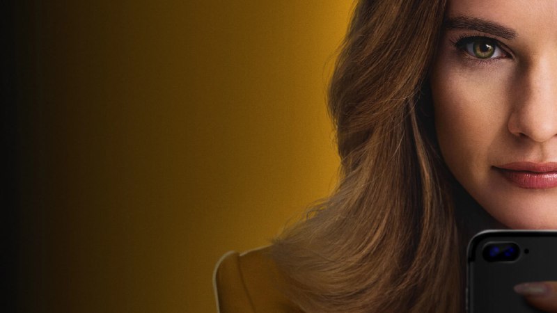 点爱成金 (2025) 4K DV&HDR 内封简中 12.75G - 