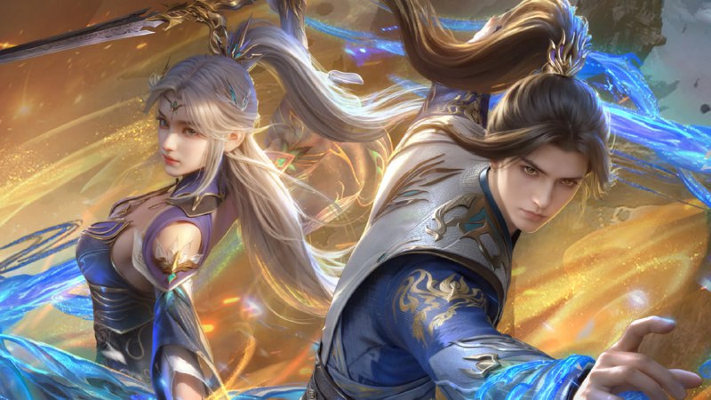 大主宰 2 (2026) 4K 首更 03 集 - 