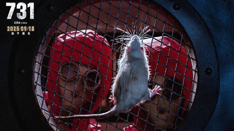 731 (2025) 🌈4K 多版本合集  共 89 G1080P 7.5G - 