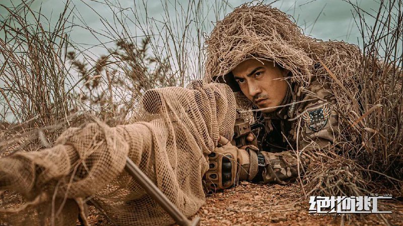 绝地逃亡（2024） 4K 高码率大小：7.63G