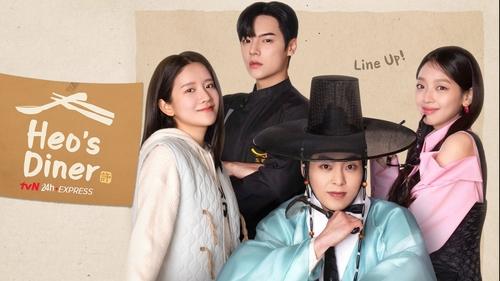 许餐厅（2025）firDay 1080P 官封中字   10 集全 完结