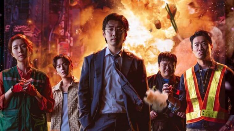 UDT：我们小区特工队 (2025) friDay 1080P 高码版  更至 EP04 - 