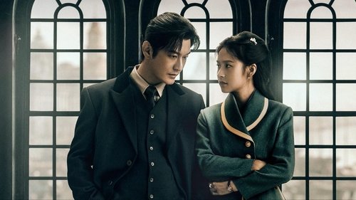 潜渊（2025）更新中--- 4K 臻彩 更至 EP23