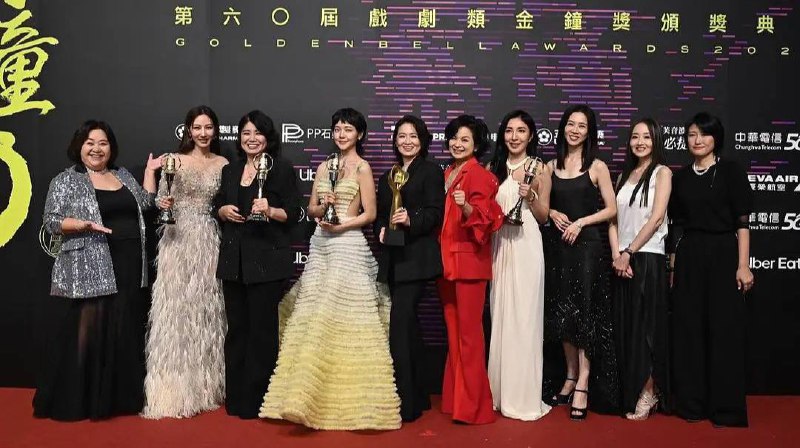 第60届金钟奖 (2025) 1080P 内嵌繁中  10.28G - 